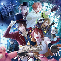 Code:Realize `̊Ձ` h}CD Haunted House Adventure