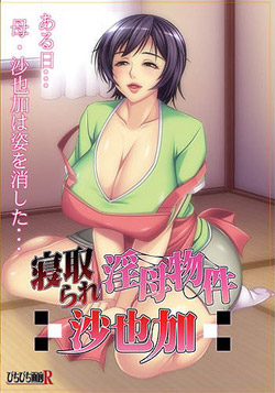 Q`ꕨ`` AAADP! (DVDPG)