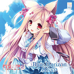 PS4/PSVita版「タユタマ2-you’re the only one-」主題歌「Blue Horizon」／Kicco B2タペストリー付き数量限定版