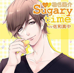 Sugary time vol.3 Ŗz