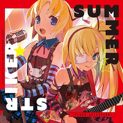 SUMMER STRIKER -Flash Selection-