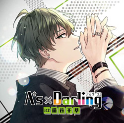 Afs~Darling TYPE.2 LJ瑐(CV.Ð T)