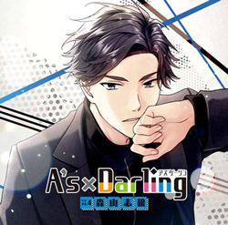 Afs~Darling TYPE.4 XRuT(CV.Oq)