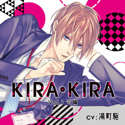 KIRAEKIRA_Vol.1iҁ^