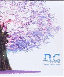 D.C.`_EJ[|` ARCHIVES SAKURA Edition