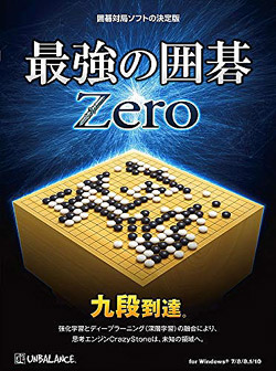 ŋ̈͌ Zero