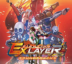 FIGHTING EX LAYER Soundtracks