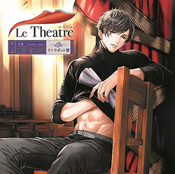 Le Theatre(EeAg) 2 {Y (CV.eg|bgo)