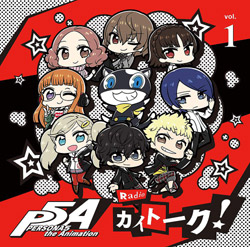 uPERSONA5 the Animation RadiogJCg[N!hvDJCD Vol.1