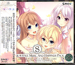 Sugar*Style Music and Happiness Pack 通常版