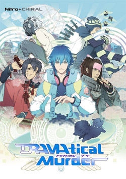 DRAMAtical Murder y i{[CYuj