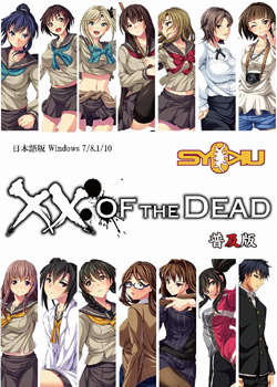 ~~ OF THE DEAD y