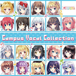 Campus Vocal Collection