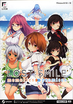 LOST:SMILE memories + promises 初回限定版