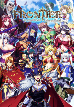 VenusBlood FRONTIER International y