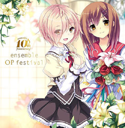 EӂE Best AlbumwCfest ParfaitIx