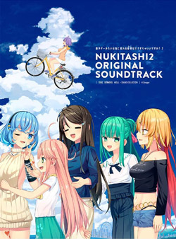 NUKITASHI2 ORIGINAL SOUNDTRACK`Q[݂ȓɗ鉹y͂ǂႢłH2