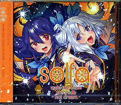 solfa works best albumuchronicle `hot dream`v