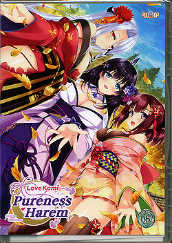 Love Kami -Pureness Harem-