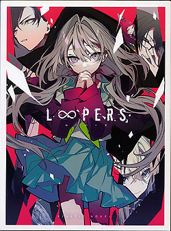 LOOPERS 