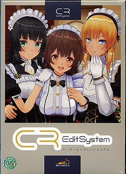 CR EditSystem
