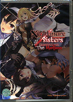 Nightmare~Sisters@The Motion