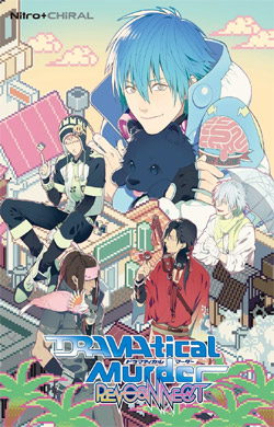 DRAMAtical Murder re:connect y