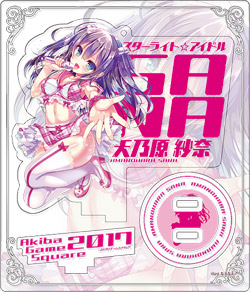 yObYzAKIBAQ[XNEFA2017H CxgObYuVTށvANtBMAVER