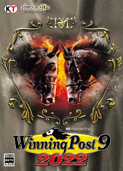 Winning Post 9 2022