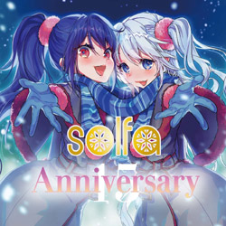 solfa 15周年記念アルバム「Anniversary」