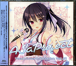 ASa Project Vocal Cover Collection Vol.01@ʏ