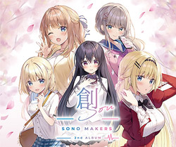 SONO MAKERS 2nd ALBUM@n]sou]ʏ