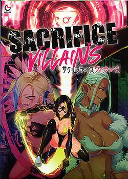 SACRIFICE VILLAINS