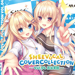 SMEE Vocal Cover Collection Vol.04 XJ@ʏ