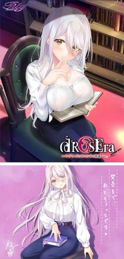 dROSEra `fBEobhGh̏`@Jo[t ،
