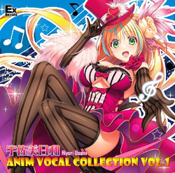 Fa Hiyori Usami ANIM VOCAL COLLECTION VOL.1