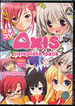 kLRvol.46@AXIS complete pack