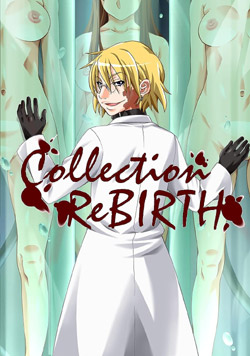 Collection ReBIRTH (DVDPG)