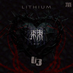 Lithium ALBUM uv