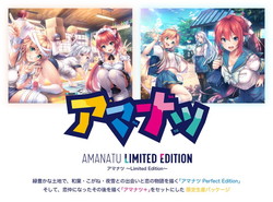 iIWieJtjA}ic `Limited Edition`