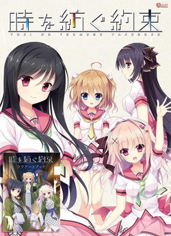 kLRvol.63 a tA[gubNt