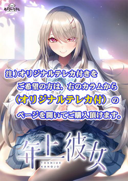 uNޏv