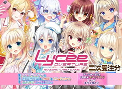 Lycee OVERTURE Ver.TKvlbc&HOOKSOFT&SMEE&ASa ProjectւR{pbN 1BOX@񎟎󒍕