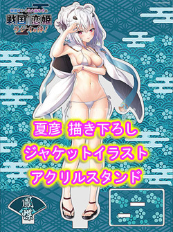 匴䂢ƖkH䂫̐퍑PWI̐wIVol.2 yؔŁz