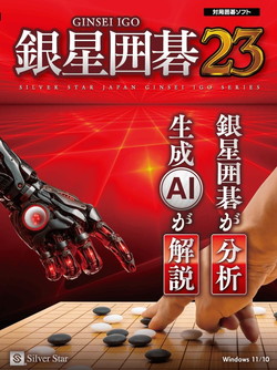 ␯͌23