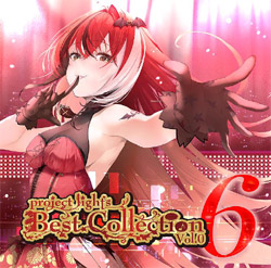 project lights Best Collection Vol.06