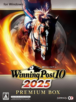 Winning Post 10 2025 v~A{bNX