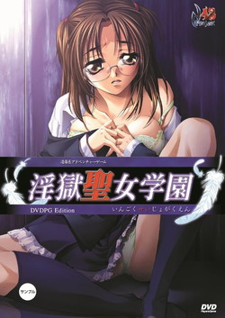 w  (DVDPG)