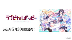 usJ|bs[I  DIVINE CROSS u[X^[pbN@BOXi20pbNj