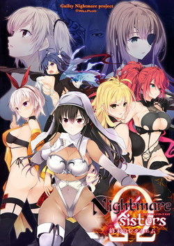 iIWieJtjNightmare~sisters`ĨNCG`